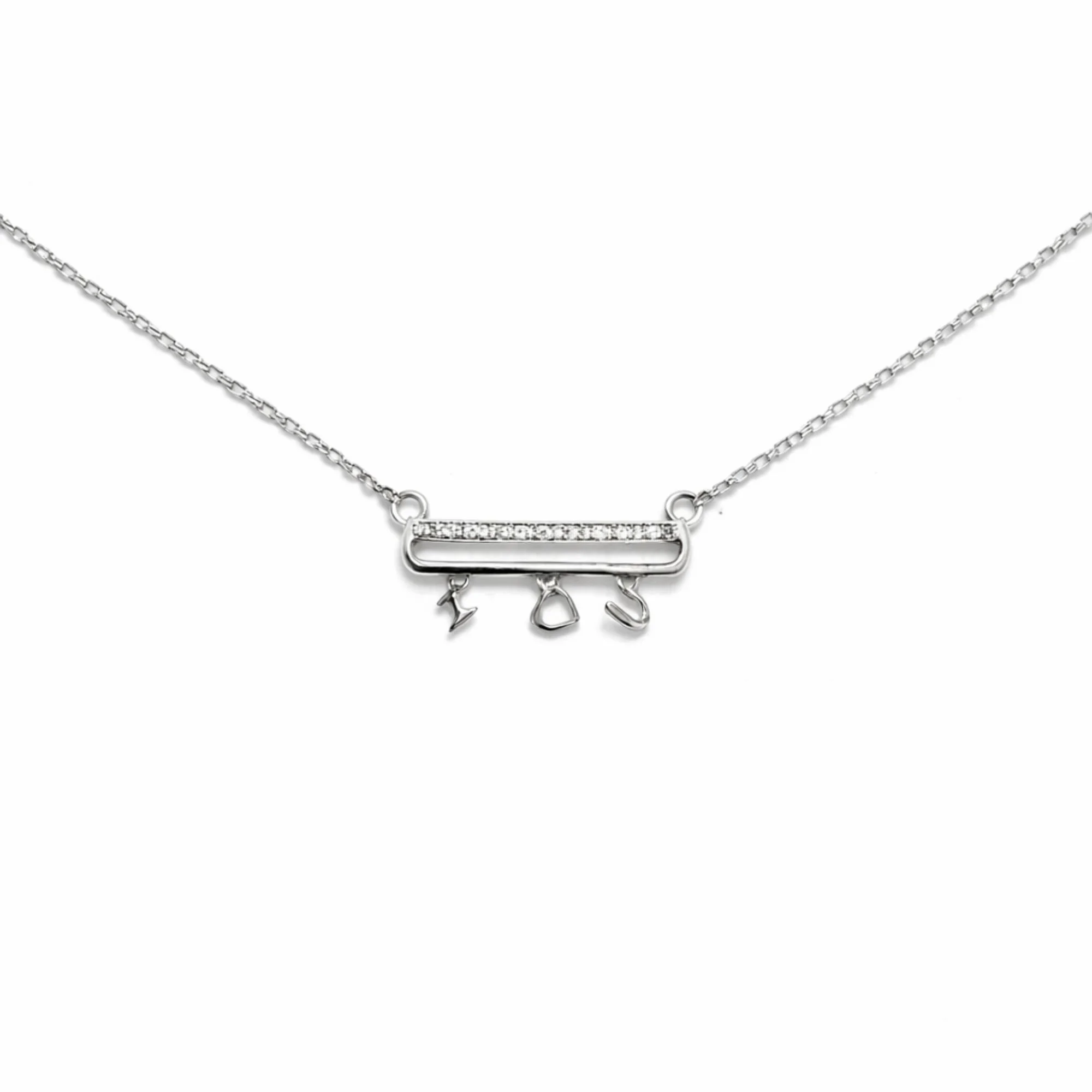 Silver Trio Bar chain pendant Chain & Pendant